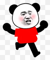 U2026 Emoji,Spectical Emoji