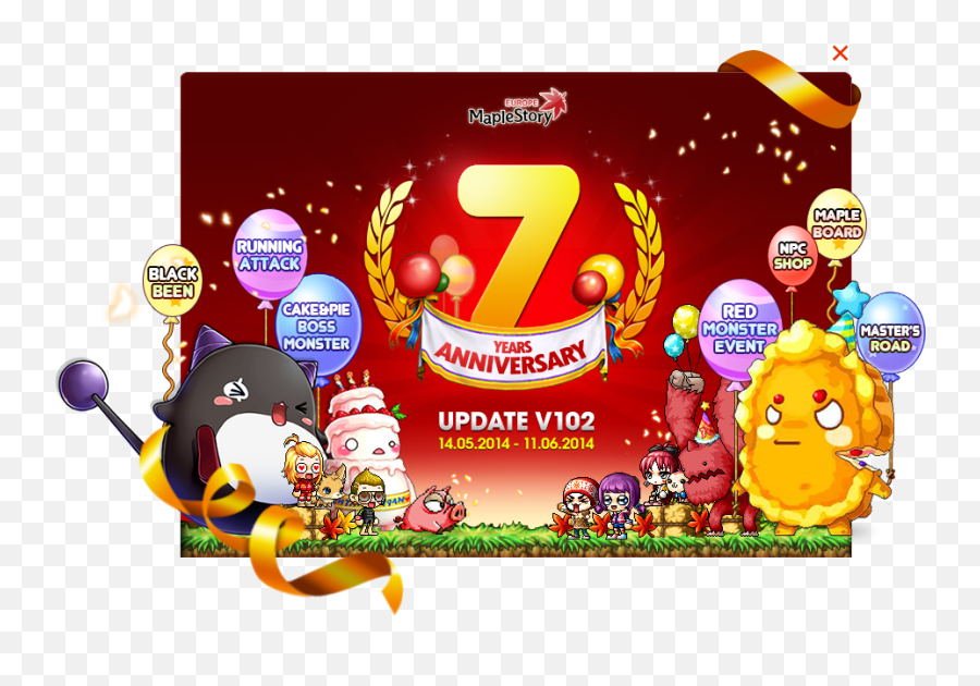 Download 7th Anniversary Celebration Png Image With No - Los Angeles Movie Awards Emoji,Celebration Emoji Png