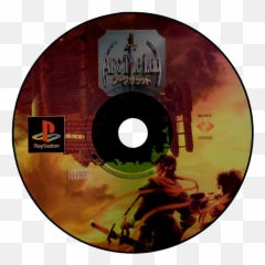 Sony Playstation Japan Disc Pack 1021 Redump - Artwork Optical Disc Emoji,Emotion Album Artwork