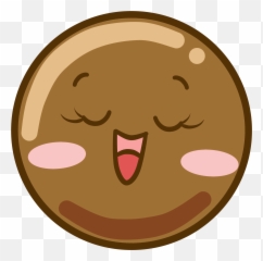 Lenteja - Lentejas Kawaii Emoji,Bui Emoticon
