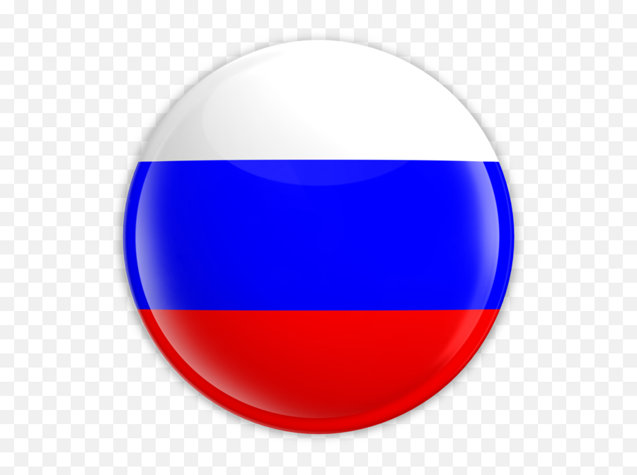 Lean Special - Uk Flag Of Russia Emoji,Bandera Emoticon Ingles