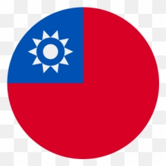Countries Archive National Action Plans On Business And Emoji,List Of Emoji Flag Countries