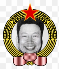 Polu0027s Pot Unofficial Leftypol Discord Wiki Fandom - Ddr Football Emoji,Discord Bread Emoji