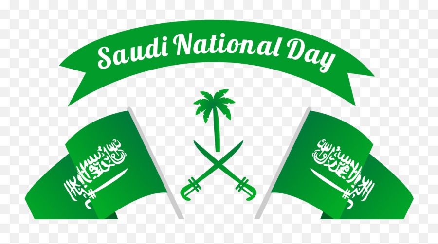The History Of Saudi National Day How It Started Where It Emoji,Is It Haram To Use Emojis The History Of Saudi National Day How It Started Where It Emoji,Is It Haram To Use Emojis