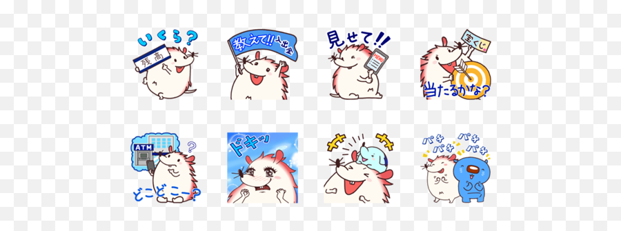 Jhd Emoji,Huiro Llama Emoticons