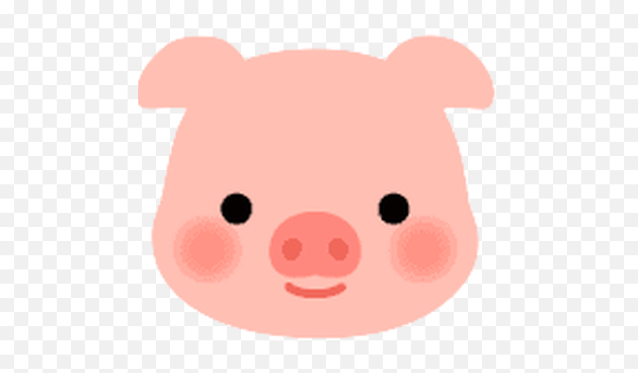 Ecomtag Dataset Qintong Li Emoji,Year Of The Pig Emoji