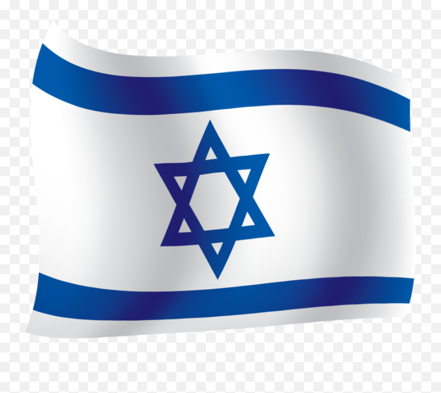 Flag Of Israel Png - Israel Flag Emoji,El Salvador Flag Emoji