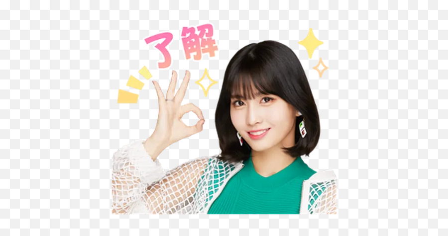 Twice 1 Whatsapp Stickers - Stickers Cloud Sign Language Emoji,Steins;gate 0 Emojis