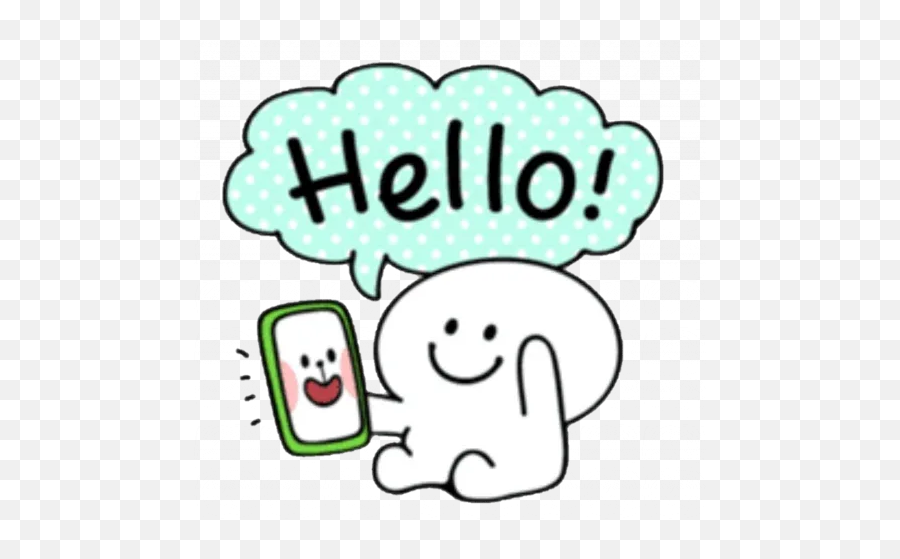 Smile Person Kind Word Whatsapp Stickers - Stickers Cloud Dr Shakuntala Mishra University Lucknow Emoji,Smile Emoticon Tumblr