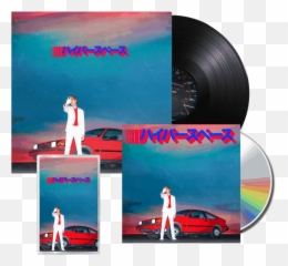 Live Moments - Beck Hyperspace Cd Emoji,Ballroom Emotions Cds