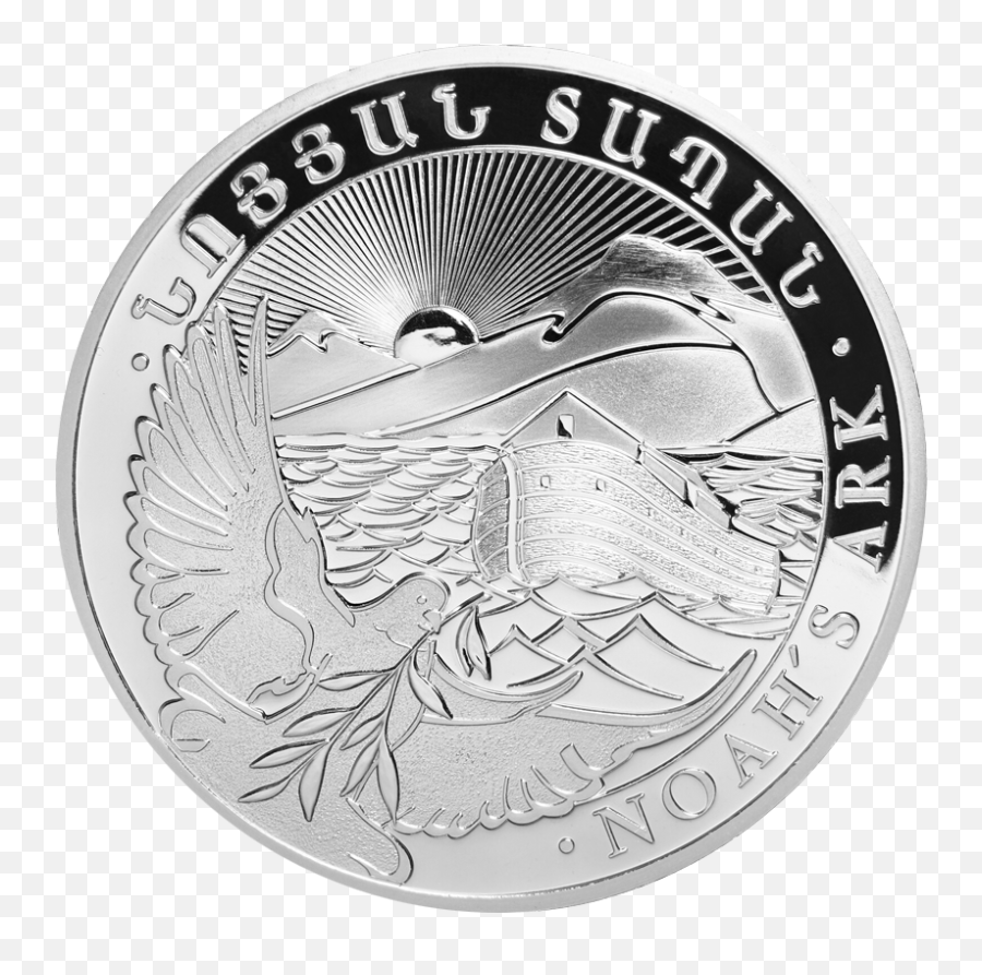 14 Oz Armenia Noahu0027s Ark Silver Coin Lowest Price Guarantee Emoji,Chat Emoticons In Ark Survival