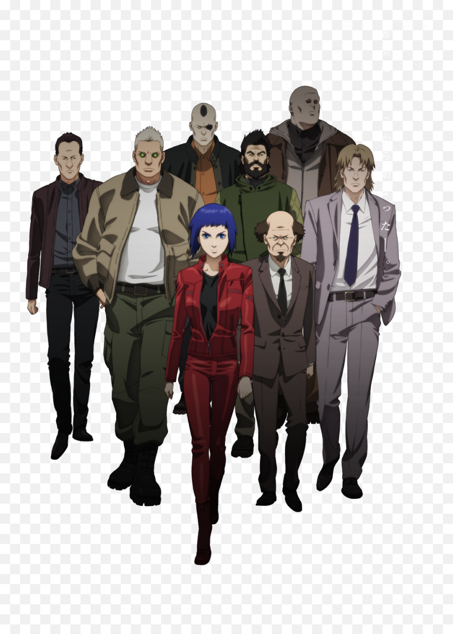 Shell - Ghost In The Shell Arise Section 9 Emoji,Ghost In The Shell And Emotion