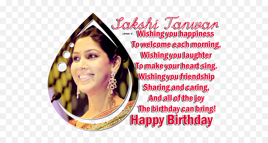 Happy Birthday To Ravishing Diva Sakshi Tanwar Bade - Happy Birthday Sakshi Tanwar Emoji,Actress With No Facial Emotion