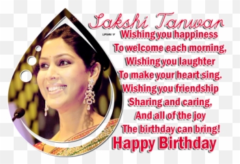 Happy Birthday To Ravishing Diva Sakshi Tanwar Bade - Happy Birthday Sakshi Tanwar Emoji,Actress With No Facial Emotion