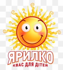 News - Asania Fmcg Emoji,Tuna Apple Emoticon