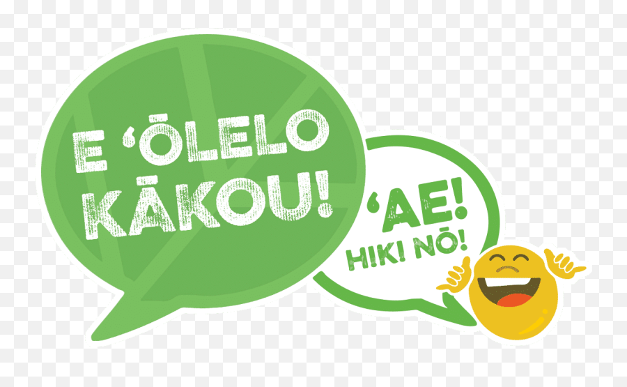 Lelo Hawaiu0027i Kkou - Kanaeokana Happy Emoji,O Emoticon Meaning