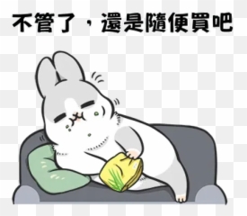 Trending Stickers For Whatsapp Page 96 - Stickers Cloud Emoji,Overreacting Rabbit Korea Emoticon