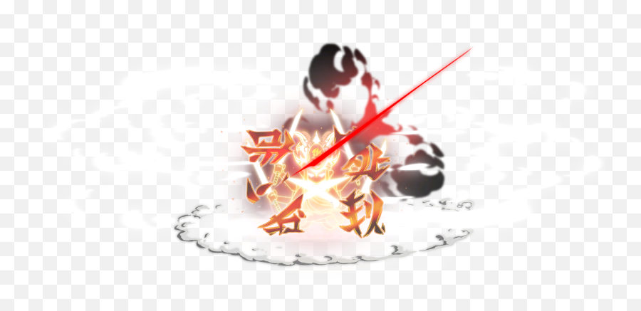 Kms Ver 12270 U2013 Maplestory Beyond Evolve Orange - Event Emoji,Maplestory Evan Emoji