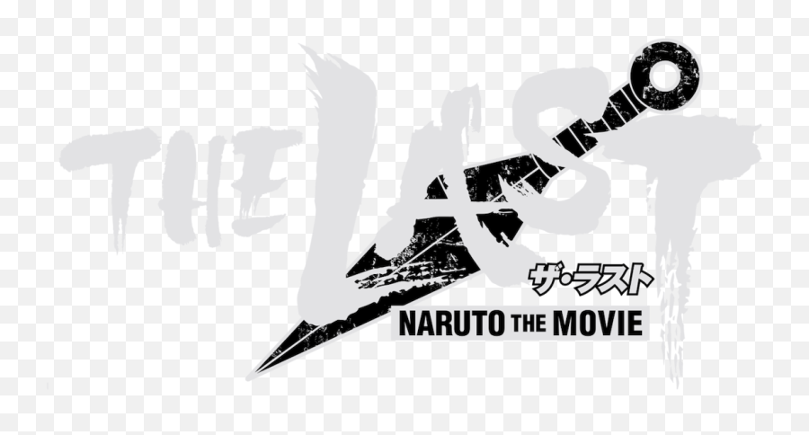 Naruto The Movie - Language Emoji,Emotion = Power In Naruto