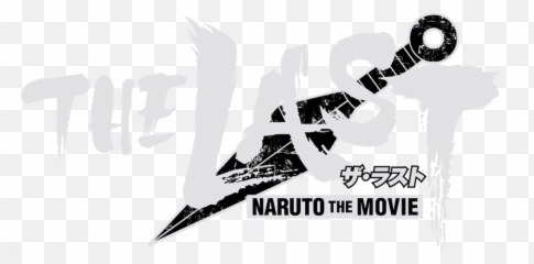 Naruto The Movie - Language Emoji,Emotion = Power In Naruto