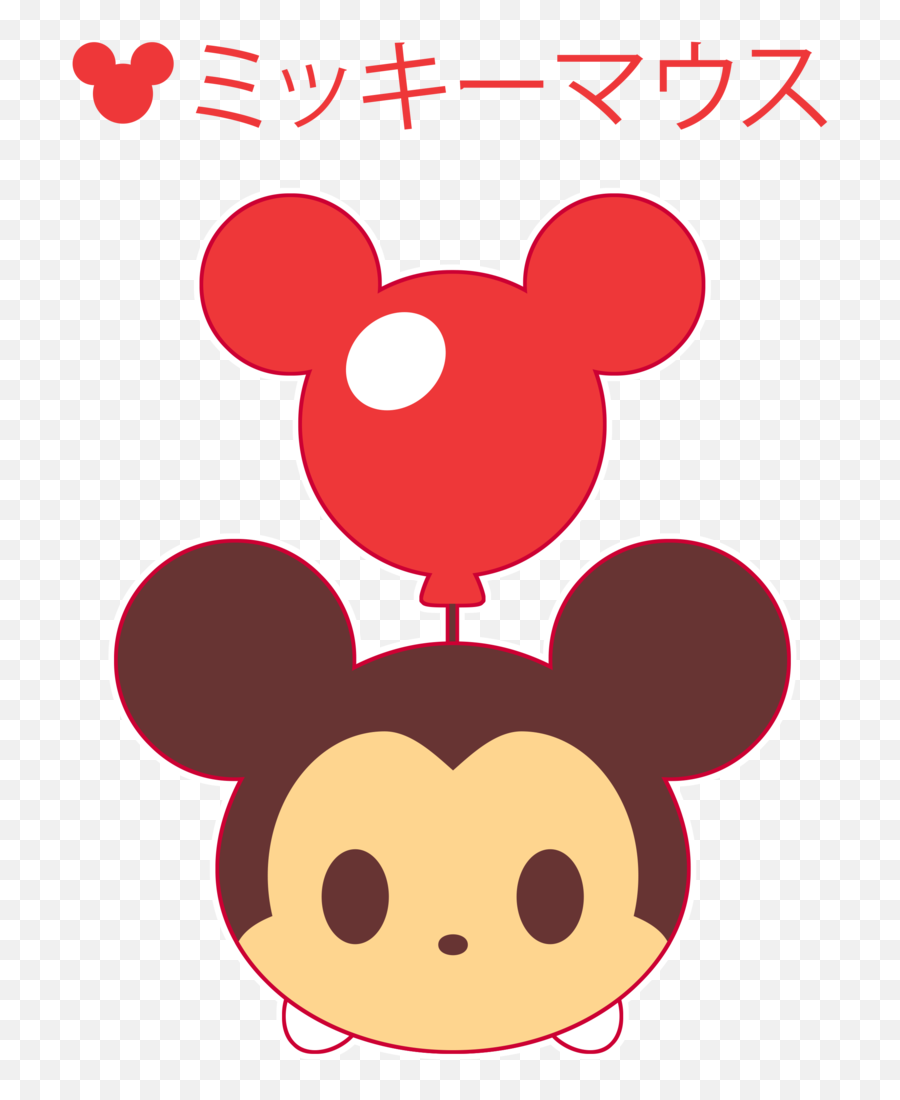 Mickey Mouse Dan Tsum Tsum Clipart - Hd Disney Tsum Tsum Emoji,Disney Emoji Wallpaper