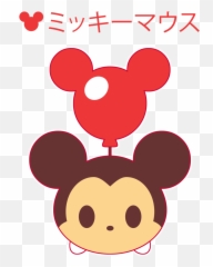 Mickey Mouse Dan Tsum Tsum Clipart - Hd Disney Tsum Tsum Emoji,Disney Emoji Wallpaper