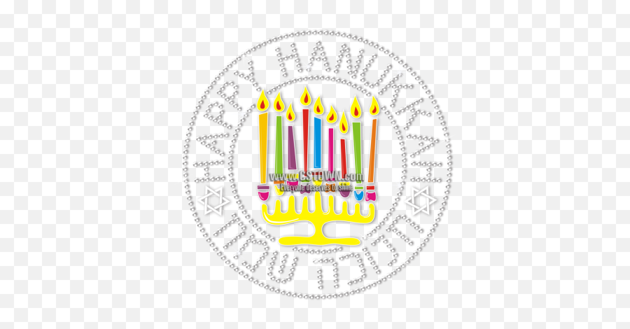 Happy Hanukkah Special Colorful Menorah Printable Vinyl Iron - Menorah Emoji,Emoji T Shirt Iron On