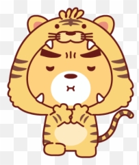 Tiger Cartoon Gif Transparent - Imgsnowdrop Cartoon Angry Cute Tiger Emoji,Animated Tiger Emoticon