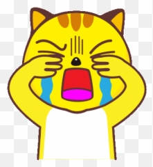 Yellow Cat Sad Sticker - Yellow Cat Sad Crying Discover Emoji,Cursed Teary Eyed Emoji