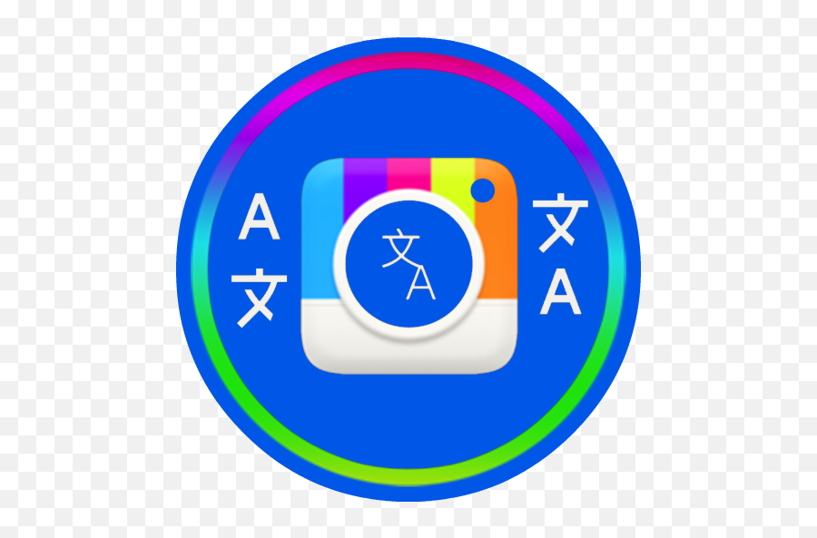 Camera Translator Pro Free 2019 All Languages 17 Apk - Vertical Emoji,Talking Emoji Azeri