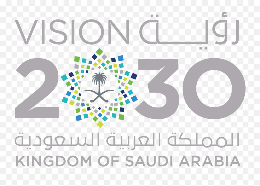 11 Logos Ideas - Saudi Vision 2030 Logo Emoji,Emojis Librospng