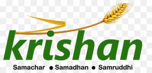 Krishan Agritech - Panaderia Y Pasteleria Emoji,Kinky Emoji Messages