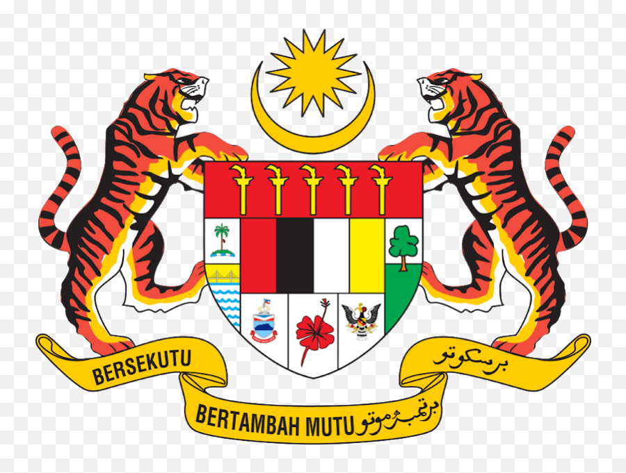 Malaysia Flag Wallpapers Malaysia Independence Day Events - Logo Kementerian Kesihatan Malaysia Png Emoji,Independence Day Emoji