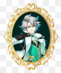 Ain - St Joseph School Bathinda Principal Emoji,Elsword Emotion Commands