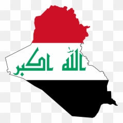 Fileflag - Map Of Iraqsvg Iraq Flag Iraq Map Iraq Iraq Flag In Country Emoji,Middle Easter Flag Emojis