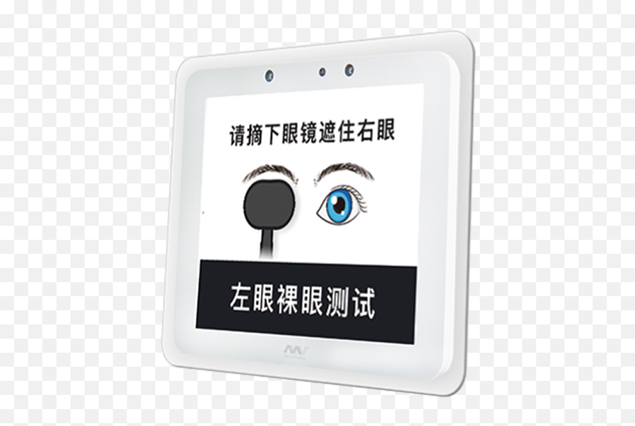 China China Wholesale Corneal Curvature Meter Suppliers Emoji,Custom Emoticons On Steam