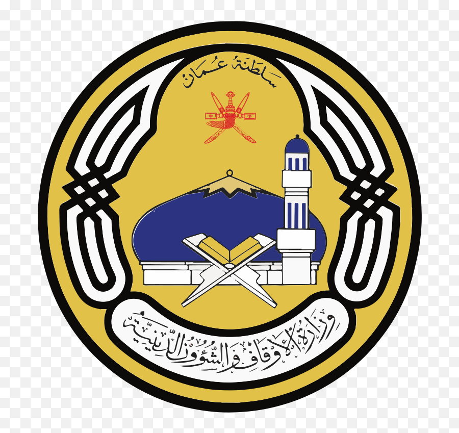 Ministry Of Endowments And Religious Affairs Oman - Wikipedia Emoji,Religious Emojis?