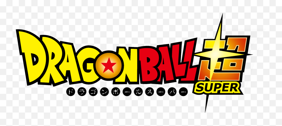 Fichierdragon Ball Super Logopng - Dragon Ball Super Logo Png Emoji,Boing Emoji