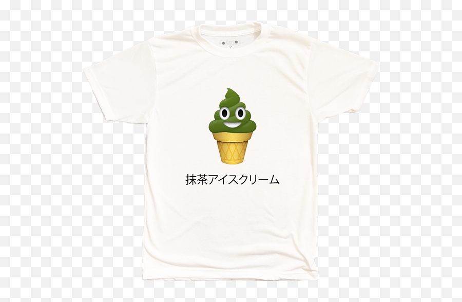 Green Tea Ice Cream Tee - Emoji Crotte,Emoji Sleepwear
