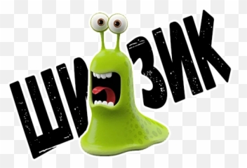 Black Monster Telegram Stickers Emoji,Slug Emoji
