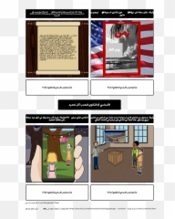 Httpswwwstoryboardthatcomstoryboardslacilehmkuhllacis Emoji,Ligat Emotion