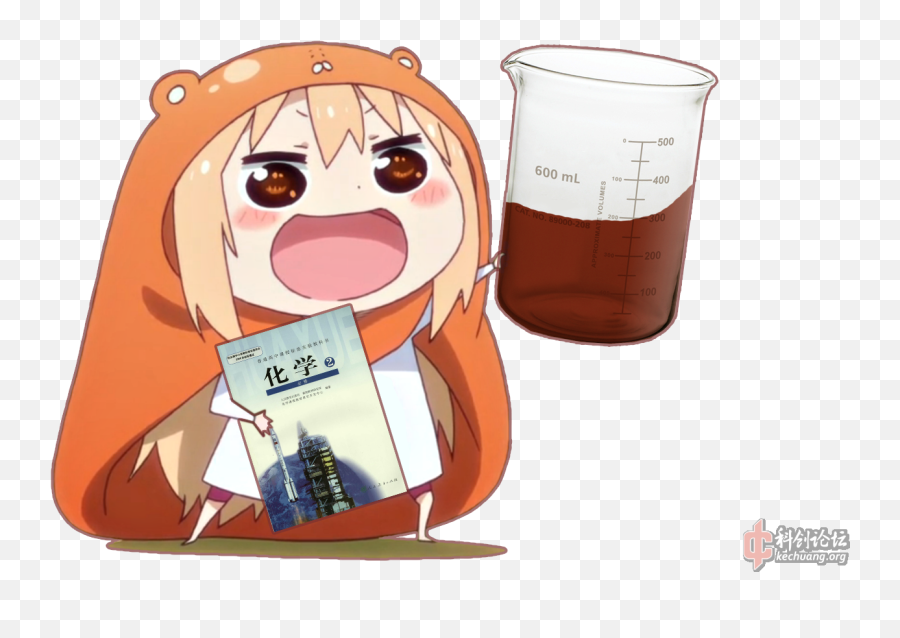 Emoji,Umaru Emoji