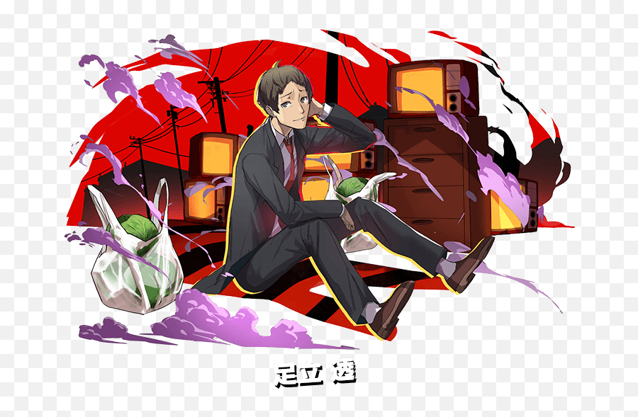 Persona Central On Twitter Persona Series Puzzle U0026 Dragons - Puzzle And Dragons Persona Adachi Emoji,Futaba Sakura Emoticons