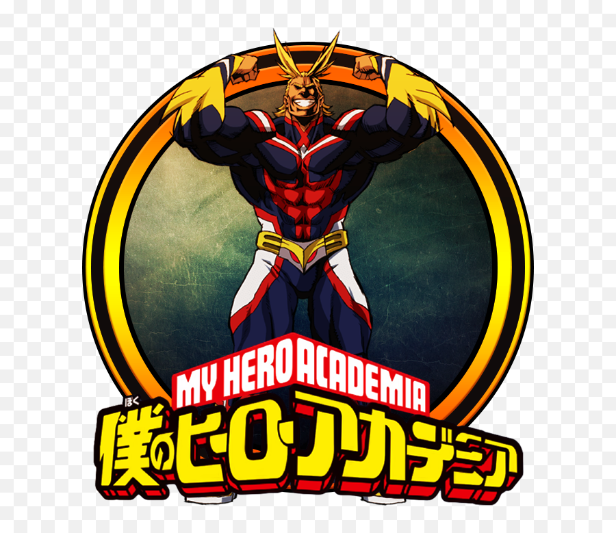 Might - Boku No Hero Academia Logo Emoji,Boku No Hero Emojis