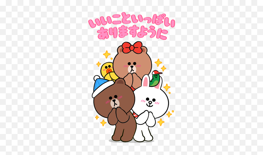 Brown U0026 Friends Extra Tall Winter Line Sticker Line Emoji,Cum Emojis Png