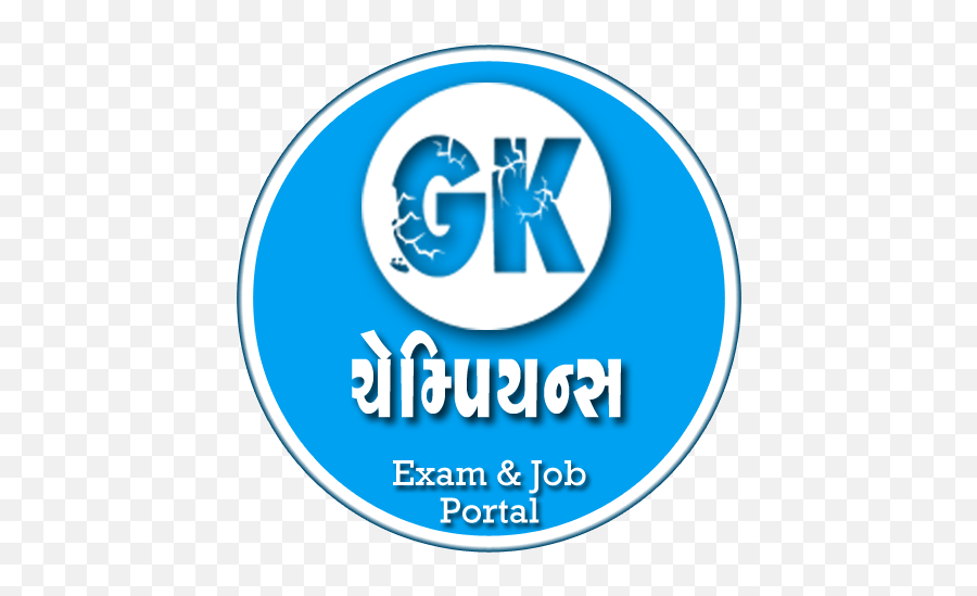 Gk Champs - Exam U0026 Jobs Update Comshalasetuquiz Apk Aapks Emoji,Keyboard Emoticons Portal