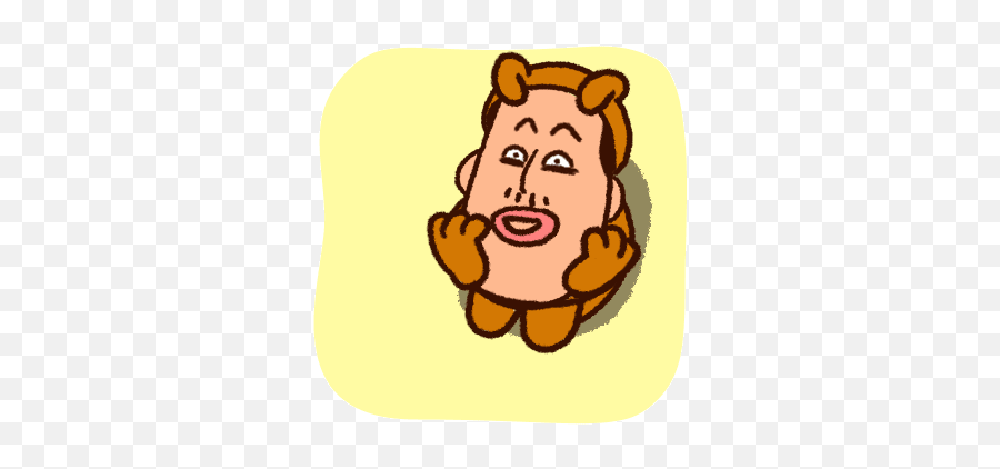 Iu0027m Goodsgom On Behance - Happy Emoji,Kakao Store Emoticons