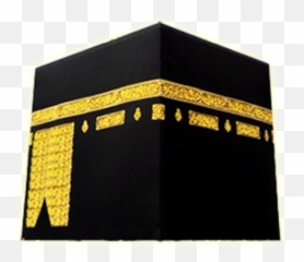 Kaaba - Aplikasi Di Google Play Masjid Emoji,Kabah Emoji