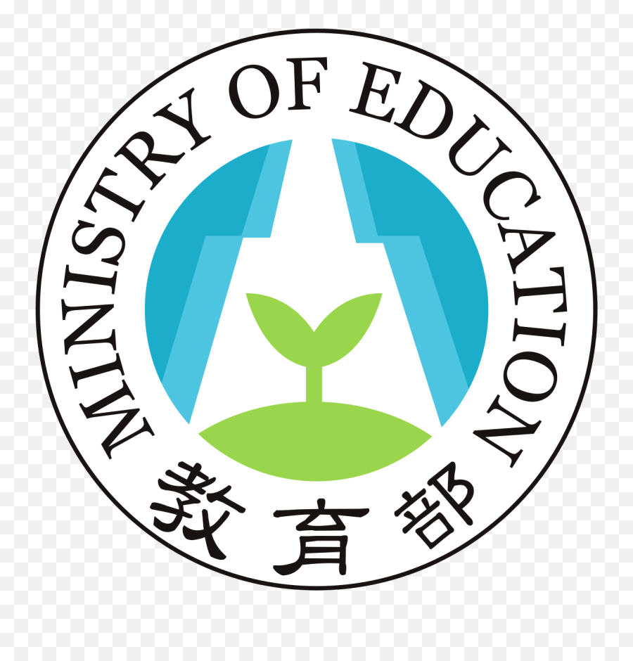 Education In Taiwan - Ministry Of Education Taiwan Emoji,Are Emojis Making Us Lazy Scholastic Article Free Education In Taiwan - Ministry Of Education Taiwan Emoji,Are Emojis Making Us Lazy Scholastic Article Free