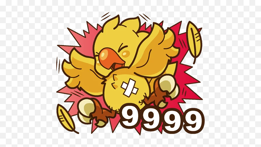 Telegram Sticker 18 From Collection Chocobo Emoji,Chocobo Emoticon